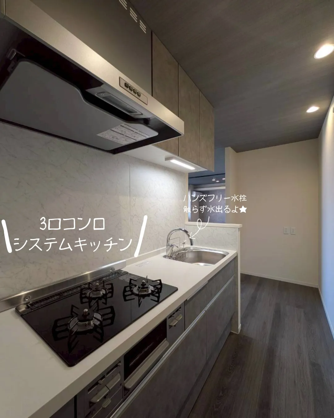 『名古屋市中村区』本陣駅徒歩2分