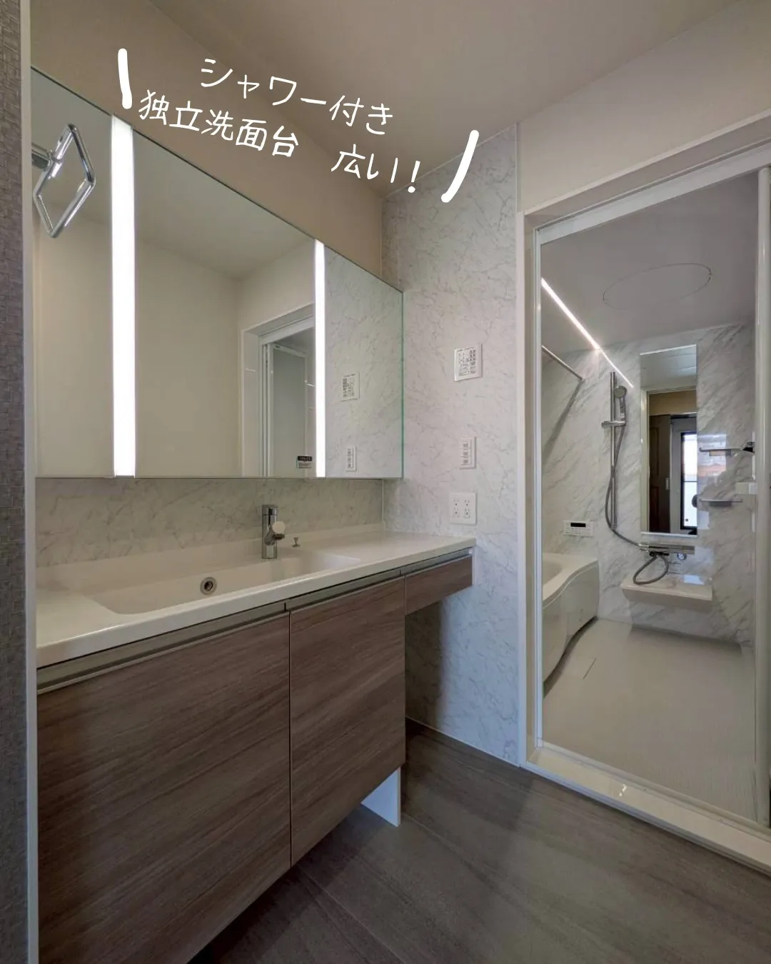 『名古屋市中村区』本陣駅徒歩2分