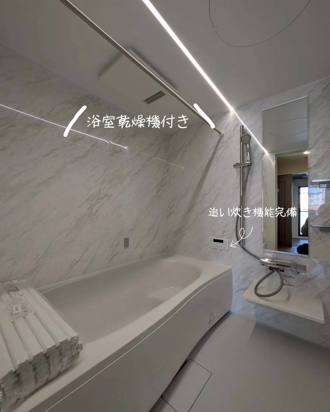 『名古屋市中村区』本陣駅徒歩2分