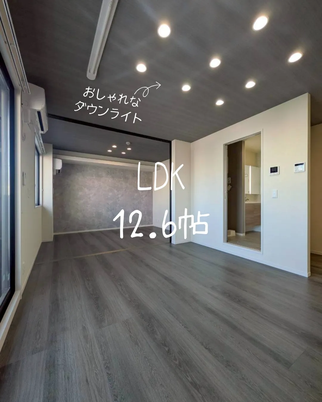 『名古屋市中村区』本陣駅徒歩2分