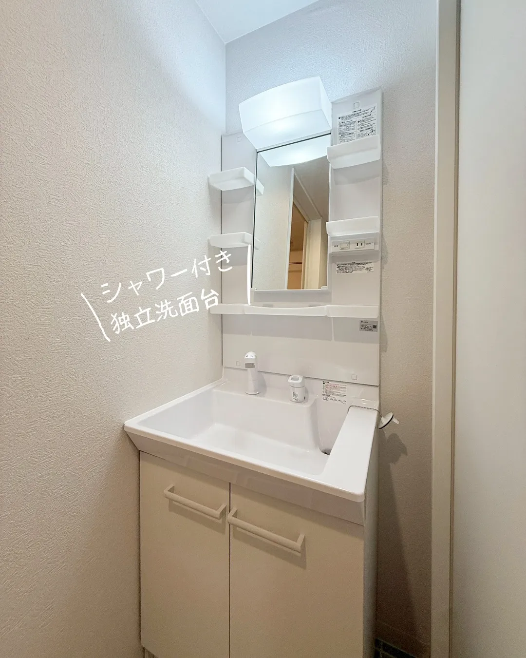 『名古屋市中村区』本陣駅徒歩5分