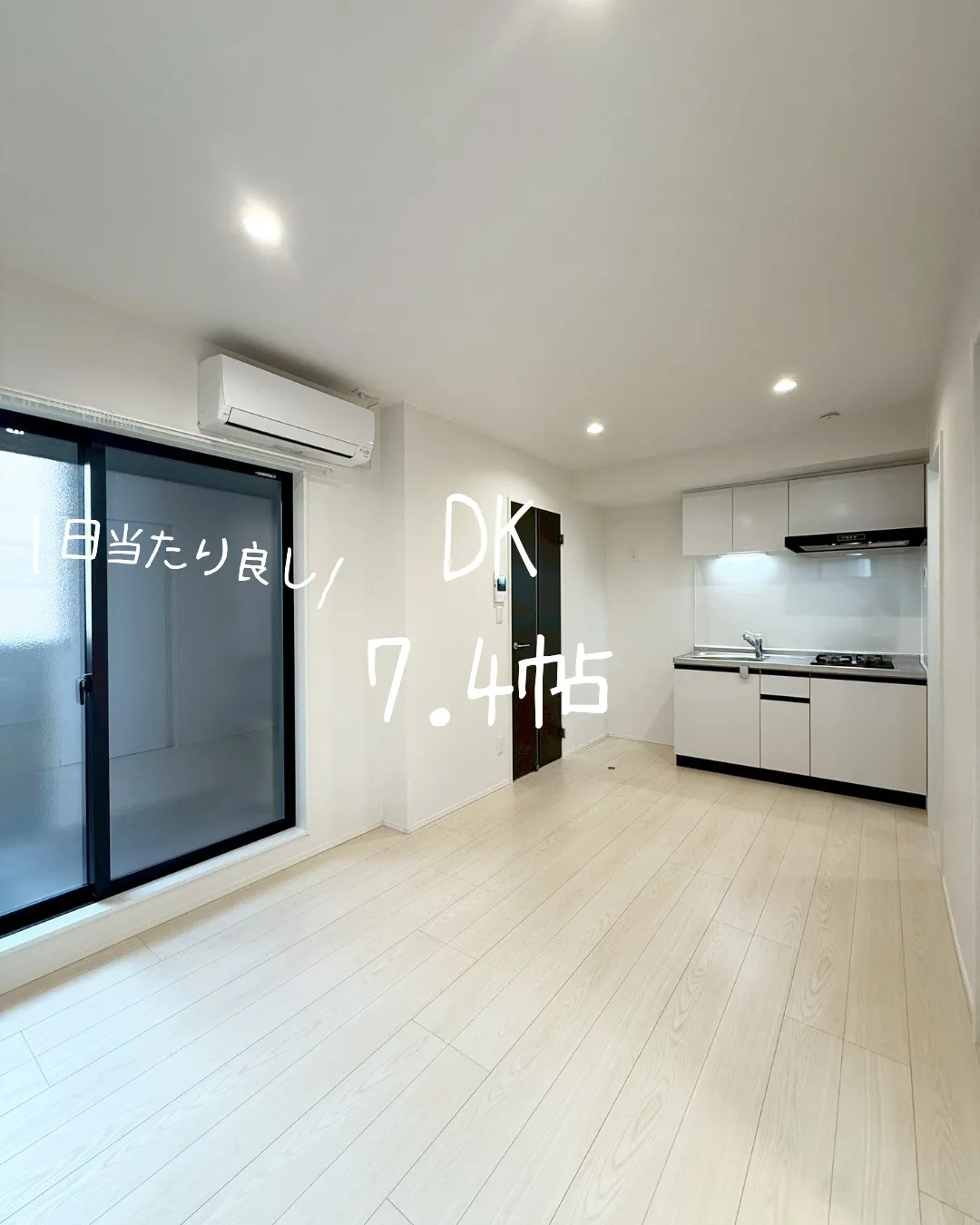 『名古屋市中村区』本陣駅徒歩5分