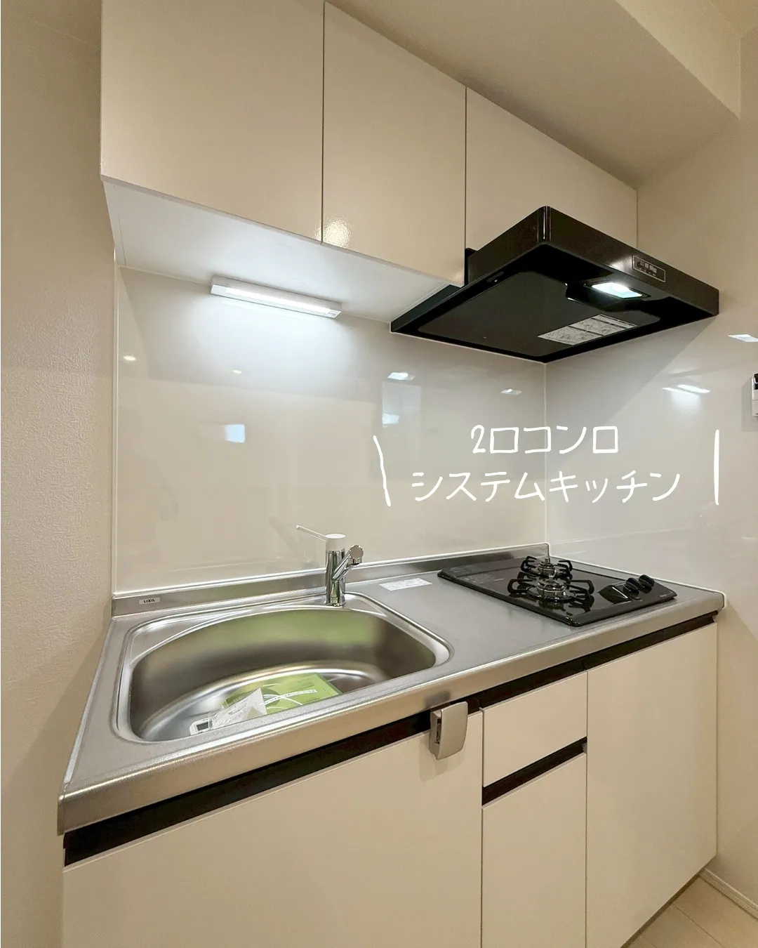 『名古屋市中村区』本陣駅徒歩5分