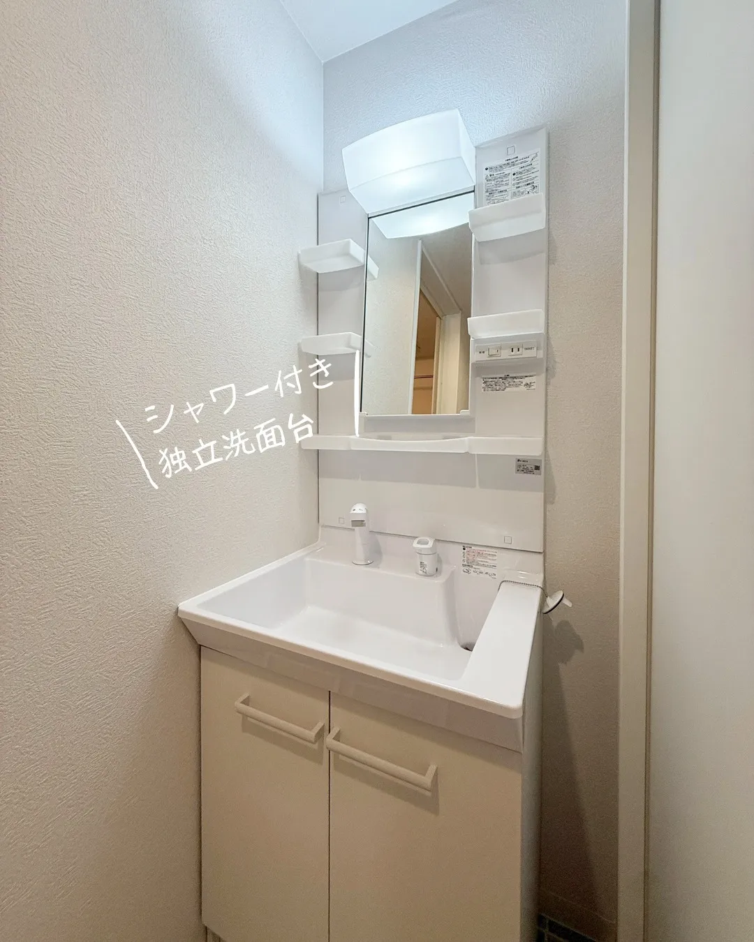 『名古屋市中村区』本陣駅徒歩5分