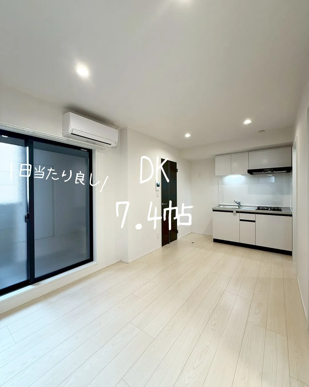 『名古屋市中村区』本陣駅徒歩5分