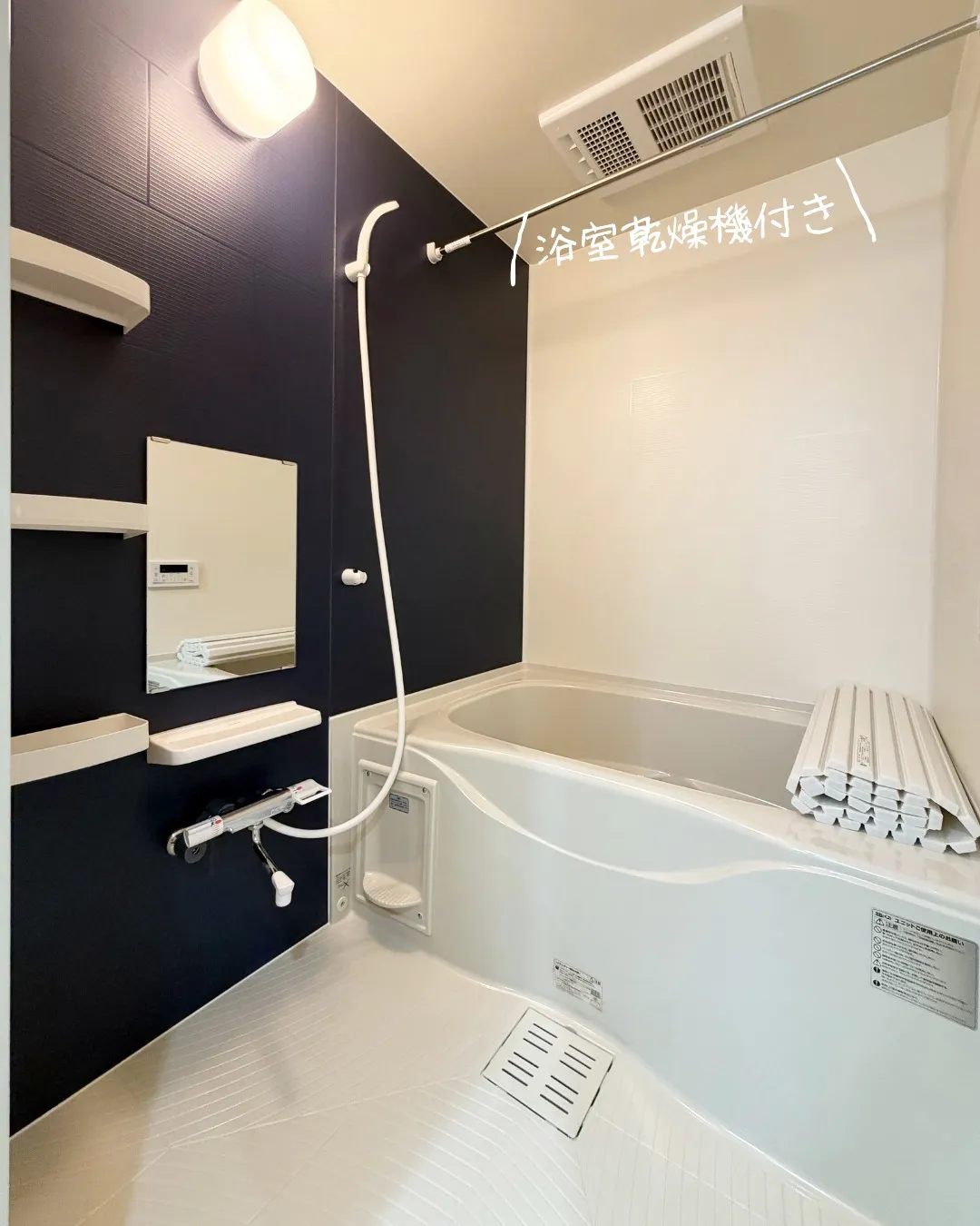 『名古屋市中村区』黄金駅徒歩4分