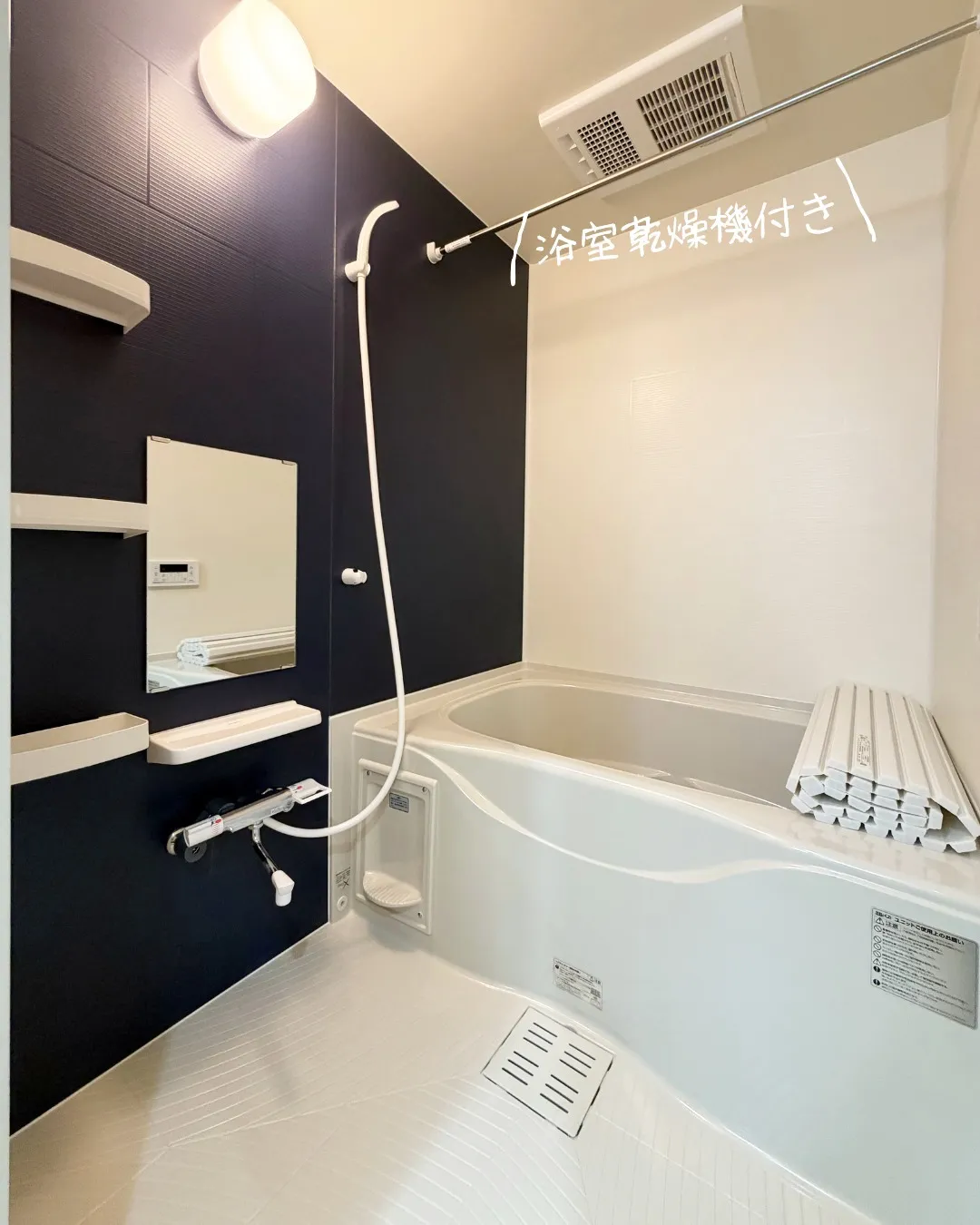 『名古屋市中村区』黄金駅徒歩4分