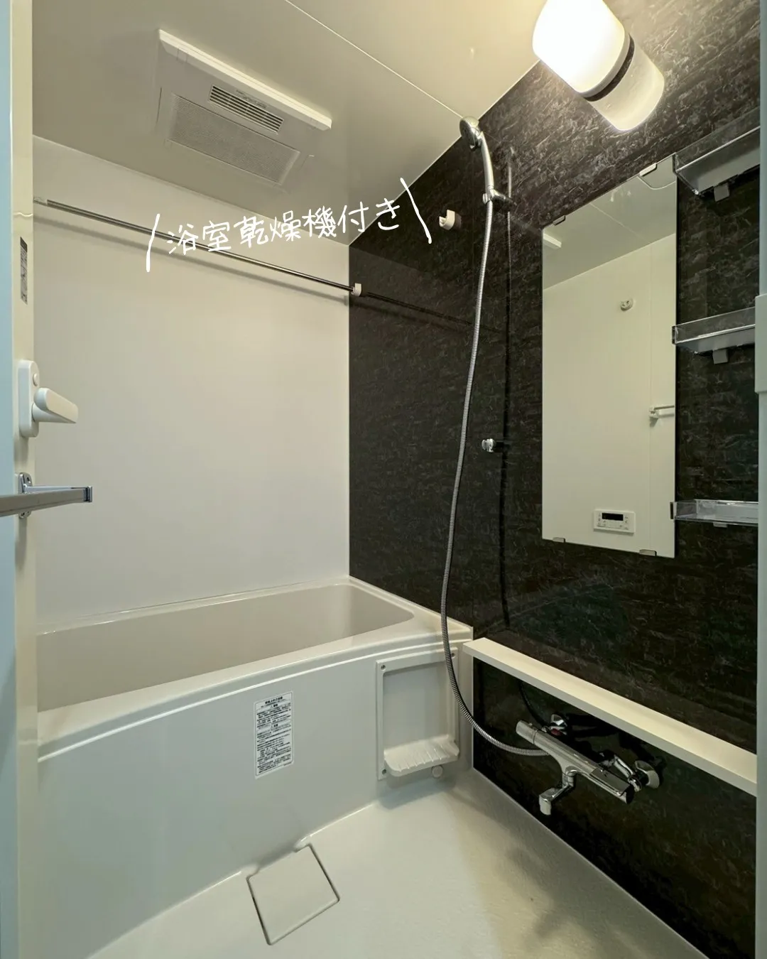 『名古屋市中村区』東枇杷島駅徒歩11分