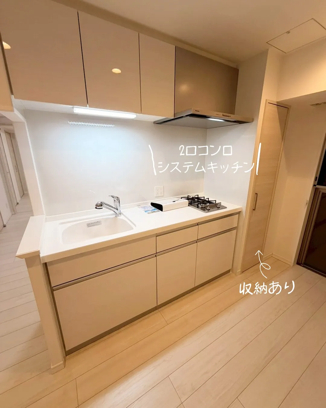 『名古屋市中区』新栄駅徒歩4分