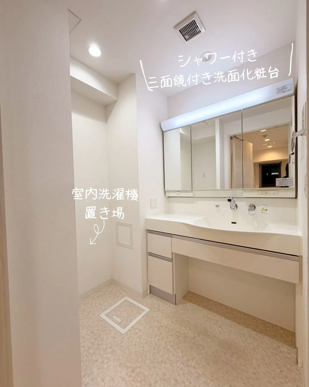 『名古屋市中区』新栄駅徒歩4分