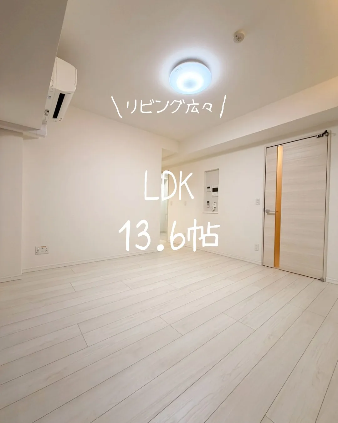 『名古屋市中区』新栄駅徒歩4分