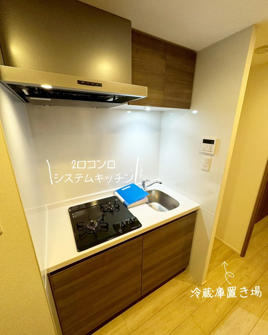 『名古屋市西区』庄内通駅徒歩2分