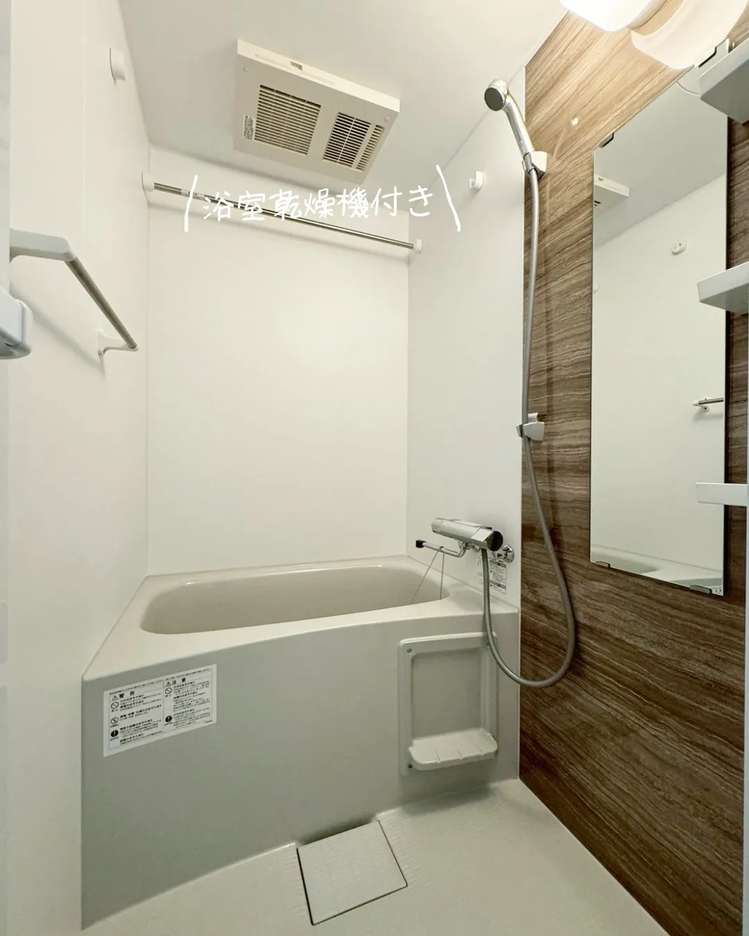 『名古屋市西区』庄内通駅徒歩2分