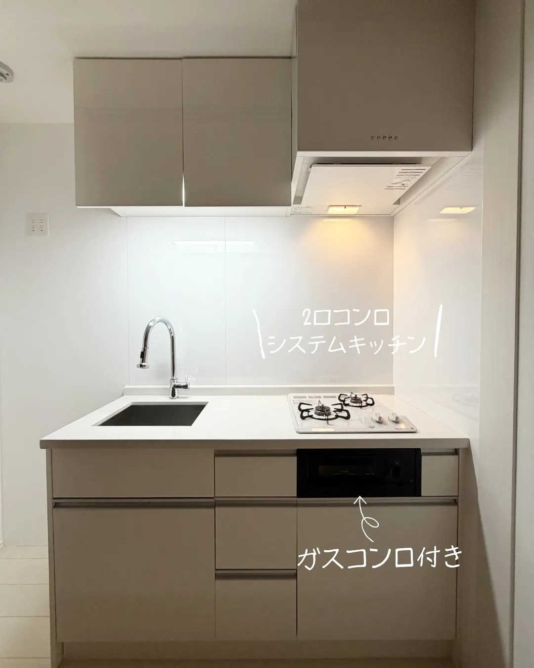 『名古屋市中村区』本陣駅徒歩10分