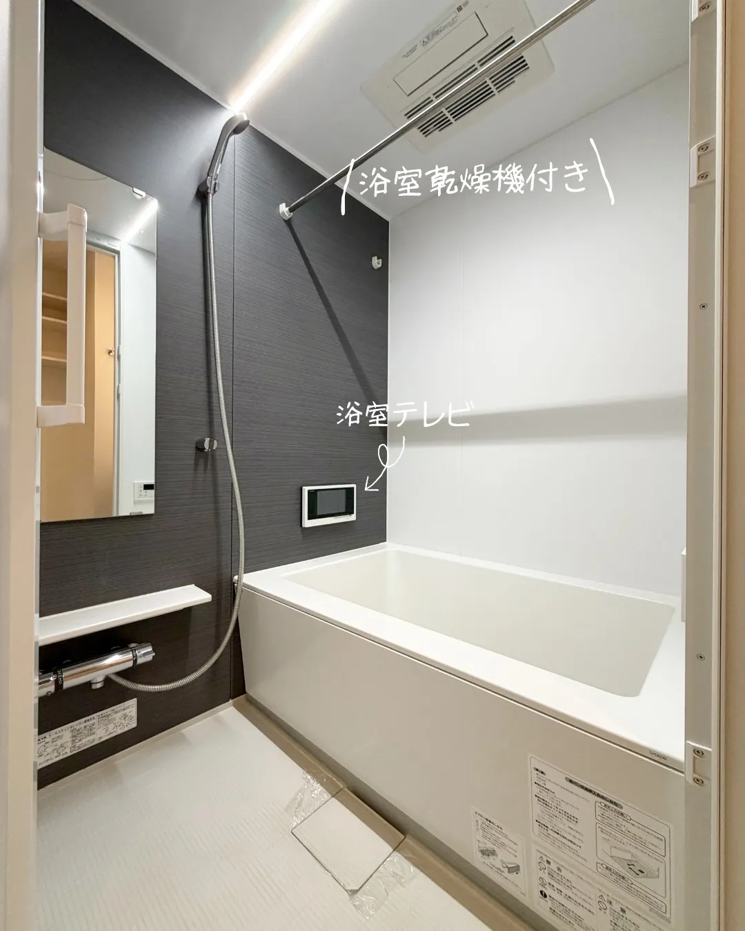 『名古屋市中村区』本陣駅徒歩10分