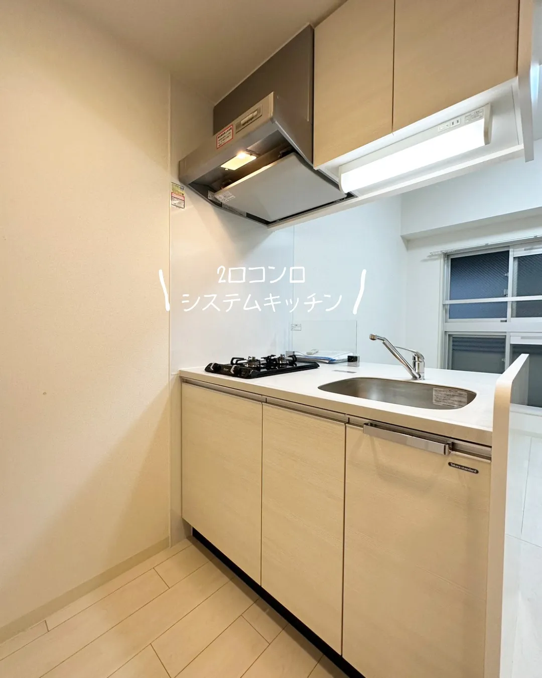 『名古屋市中区』新栄町駅徒歩10分