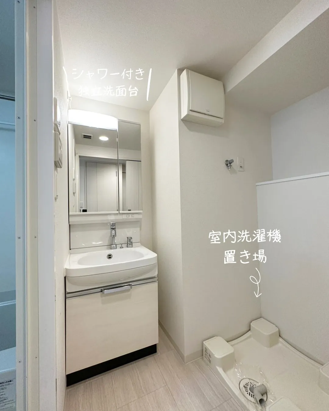 『名古屋市中区』新栄町駅徒歩10分