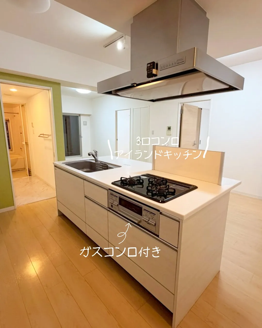 『名古屋市西区』浅間町駅徒歩6分