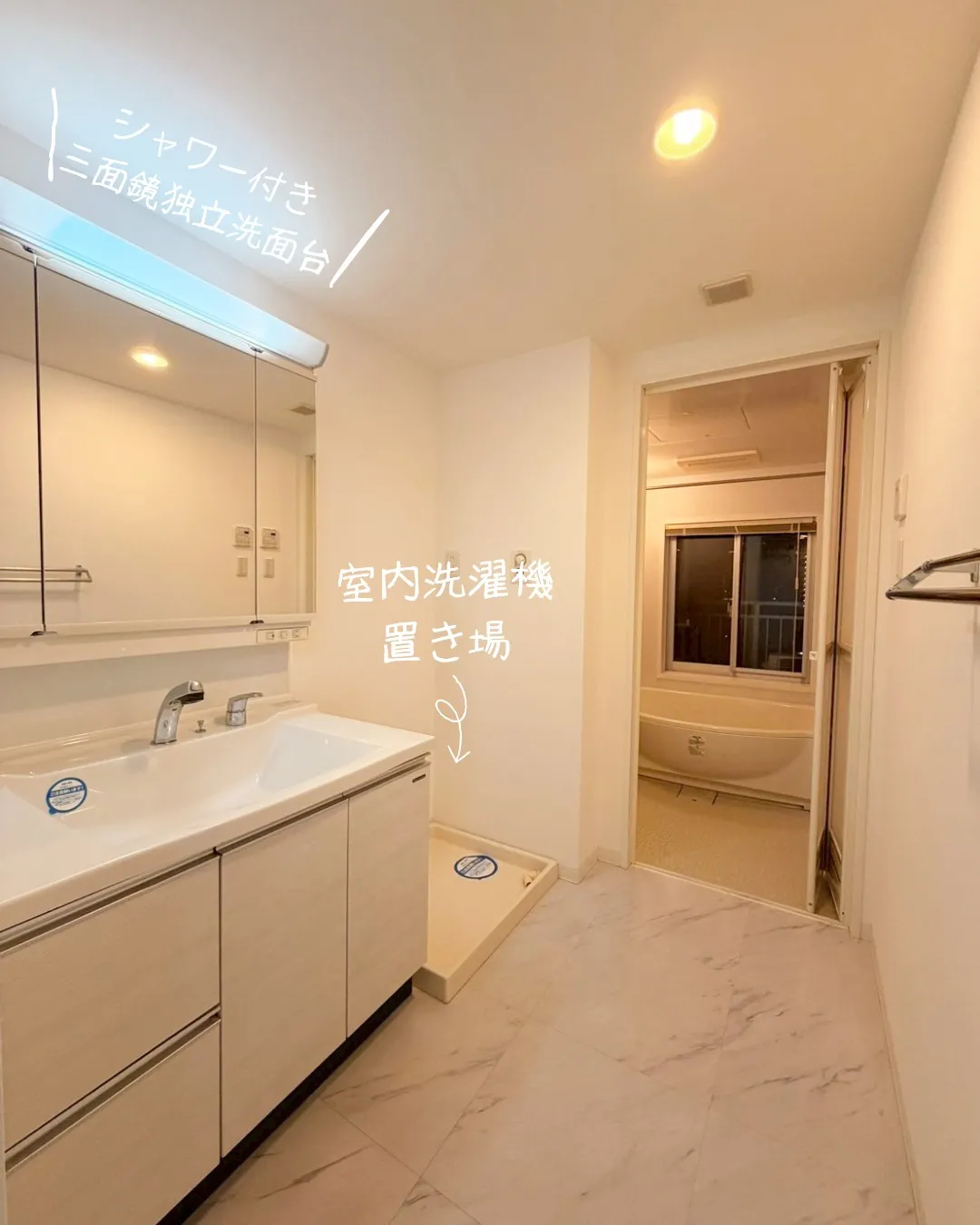 『名古屋市西区』浅間町駅徒歩6分