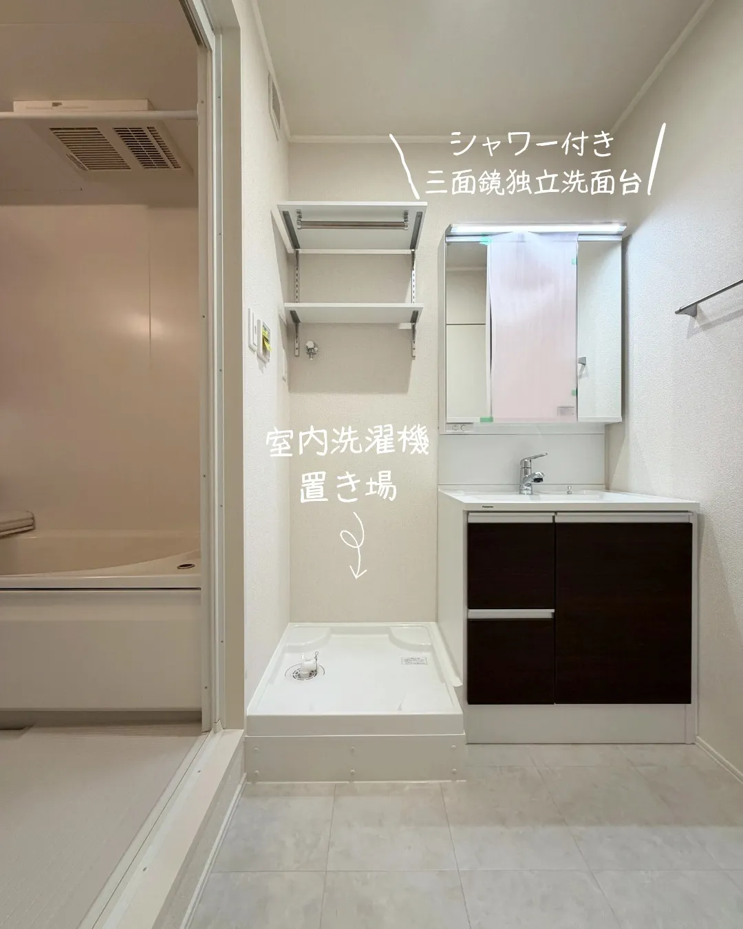 『名古屋市西区』庄内通駅徒歩10分