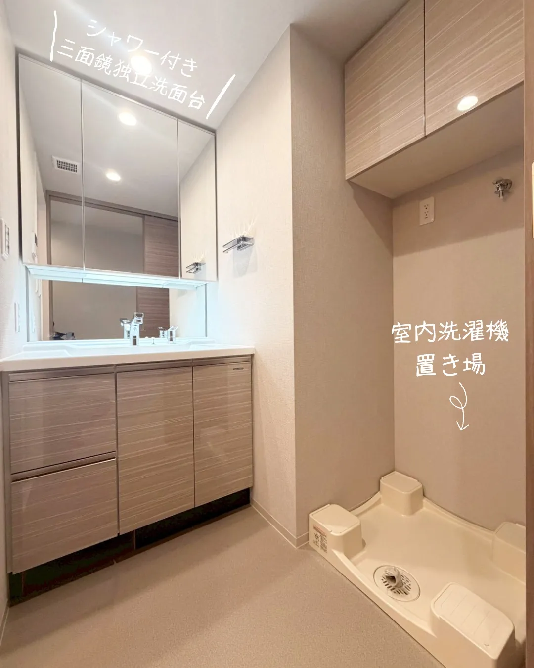 『名古屋市中区』上前津駅徒歩4分