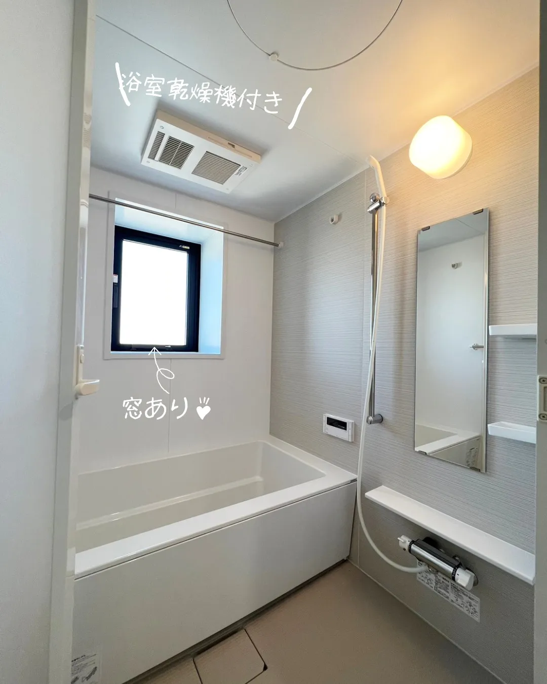 『名古屋市東区』東大手駅徒歩4分