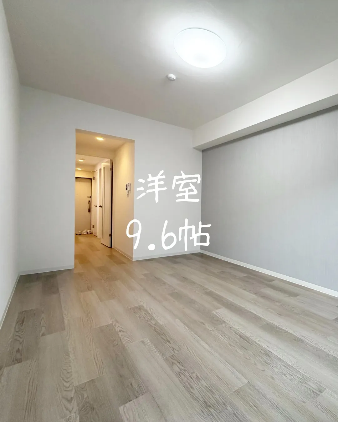 『名古屋市中村区』太閤通駅徒歩5分