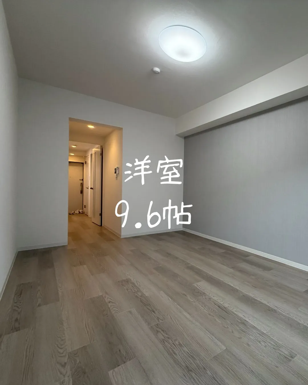 『名古屋市中村区』太閤通駅徒歩5分