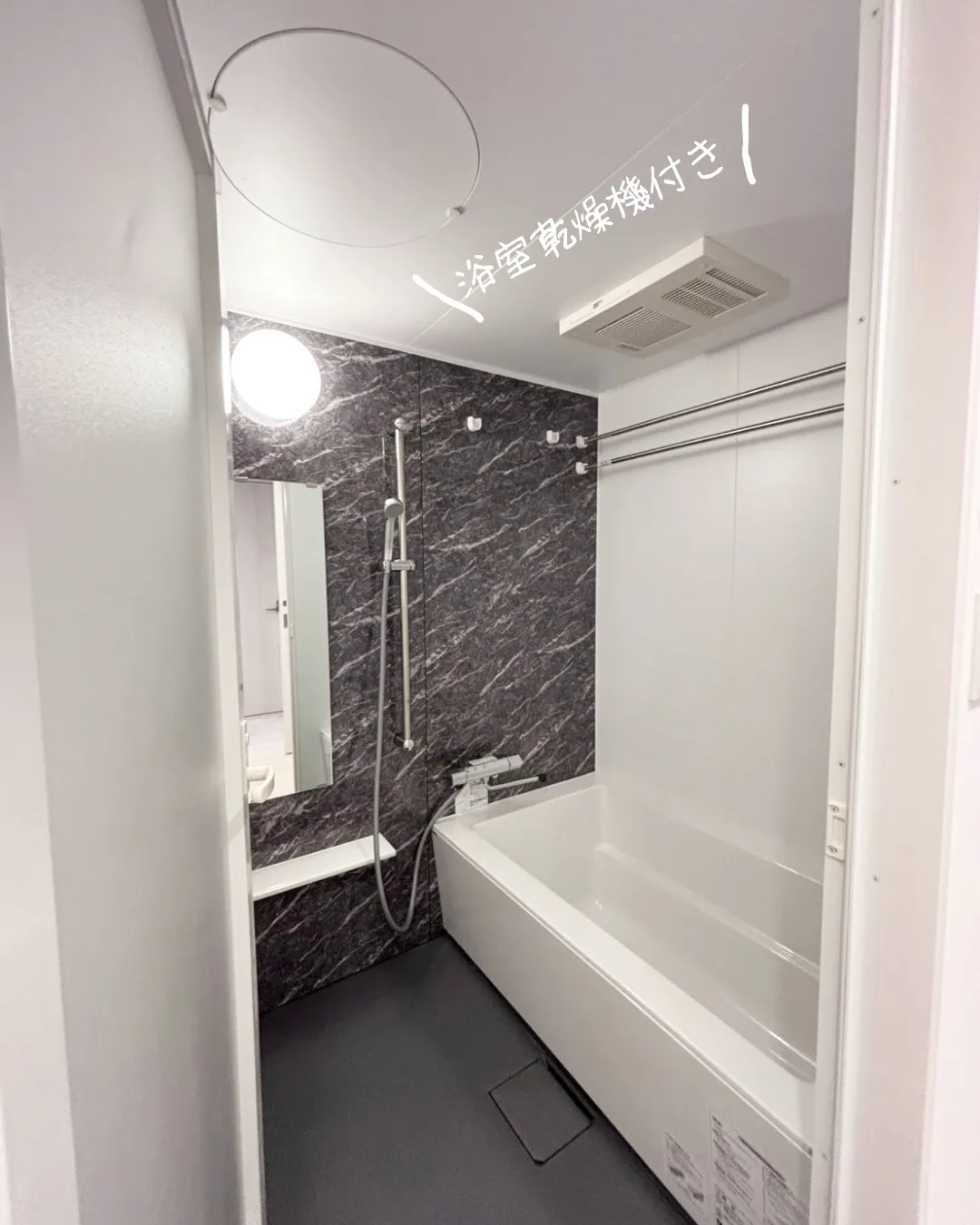 『名古屋市千種区』今池駅徒歩4分