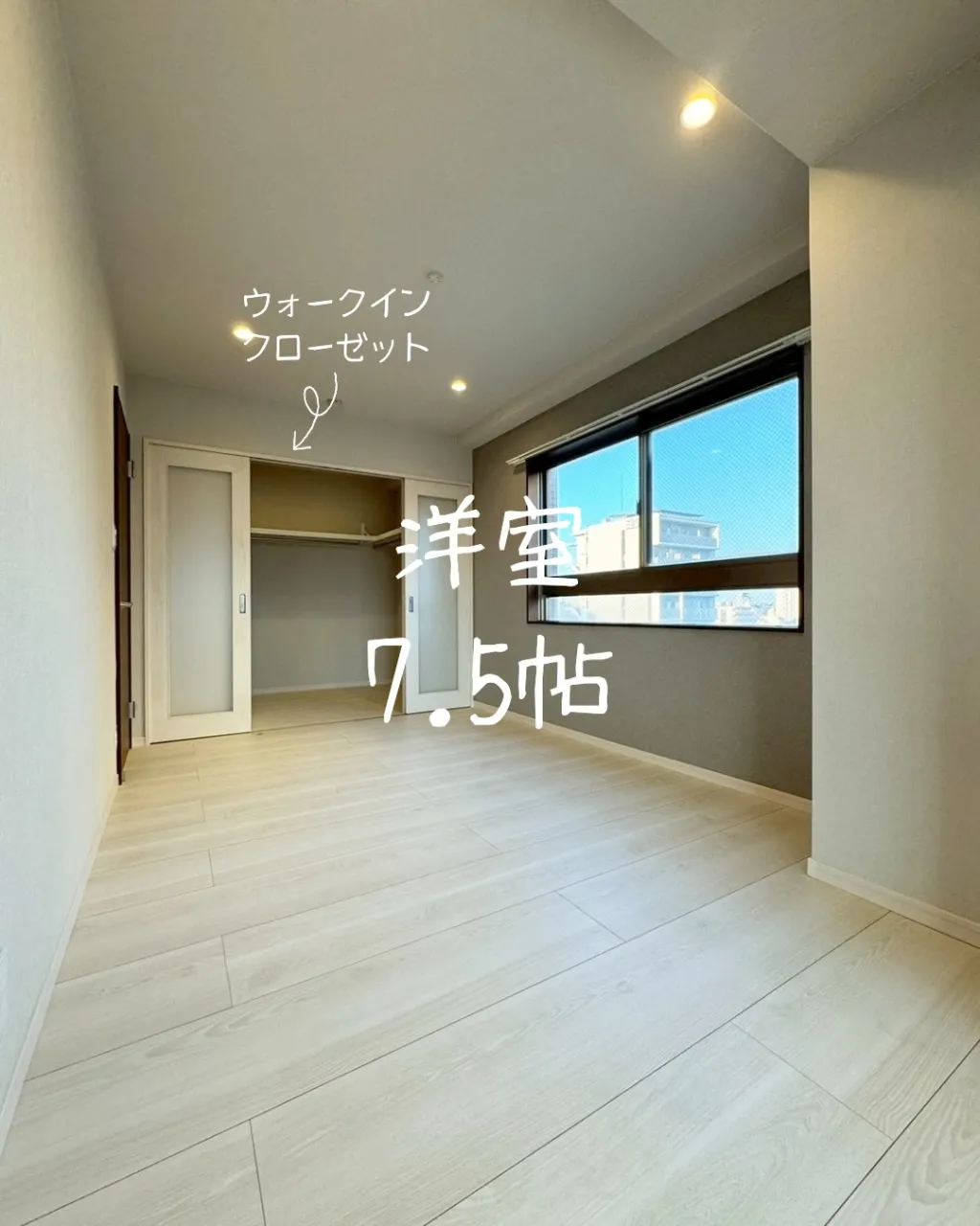 『名古屋市中村区』本陣駅徒歩1分